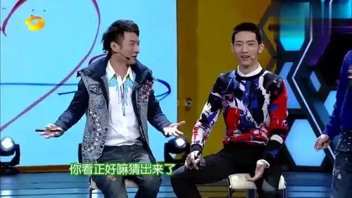  井柏然被问到为什么画不出冯绍峰的名字,他的表情说明了一切
