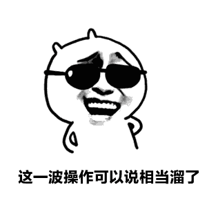  好消息激活医保码领红包啦