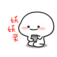  一套表情包能赚50万就是你每天斗图用的这款