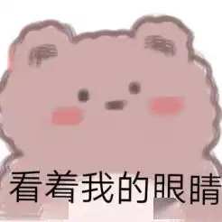  坐上时光机,我们一起变小孩