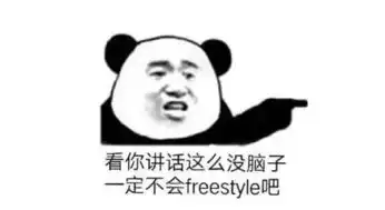  这些表情包流行语,你没用过算我输