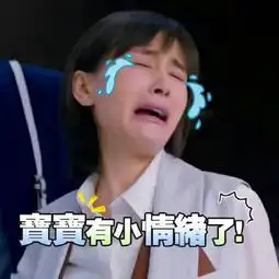  湖北捷运奇瑞