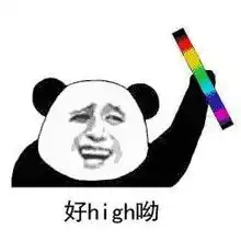  好便宜好难忘好新鲜好温馨好热闹山东这个五一在搞啥