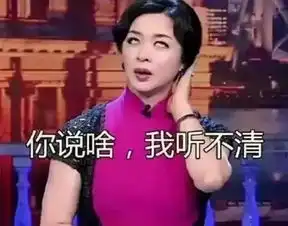  对不起,北京你已高攀不起