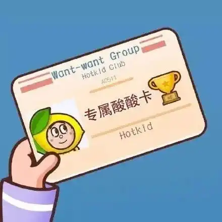  520单身狗沙雕文案