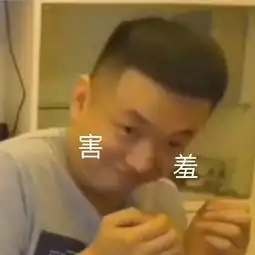  和平精英药水哥带三位女主播吃鸡竟直播跳舞画面太美我不敢看