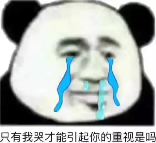  周末局部洒洒水36,一份温水煮佛山做好了