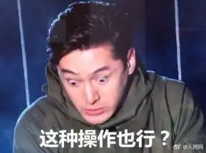  想好怎么花钱就差中奖了每日轻松一刻1月8日晚间版
