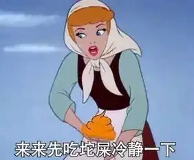  你必须要知道的夫妻共同财产不要像王宝强一样等到出事了才发现自己钱没了