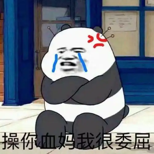  面对借钱不还又借的大家是怎样应对的
