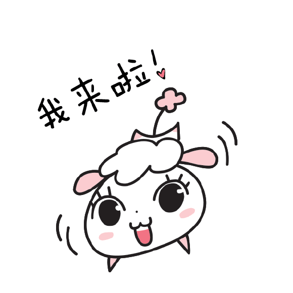  高级定制小红包送不停