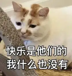  只有爸爸带孩子才坑娃吗看完这些瞬间你就懂了笑炸朋友圈哈哈哈