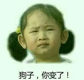 雨露均沾王思聪这次带三女伴买珠宝