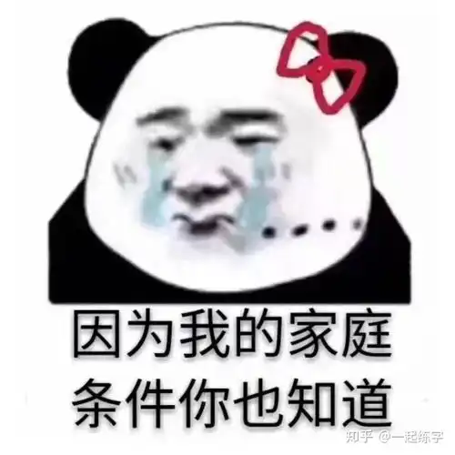  超实用的纸张选择秘籍,纸张竟然有这么大的不同