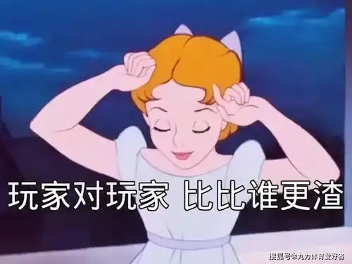  阿里扎又被送走火箭太骚了,460万买个次轮签