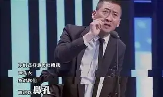  吐槽大会3我劝你善良,王力宏的张学友表情包有了吗