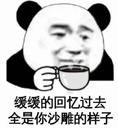 iphone表情包png