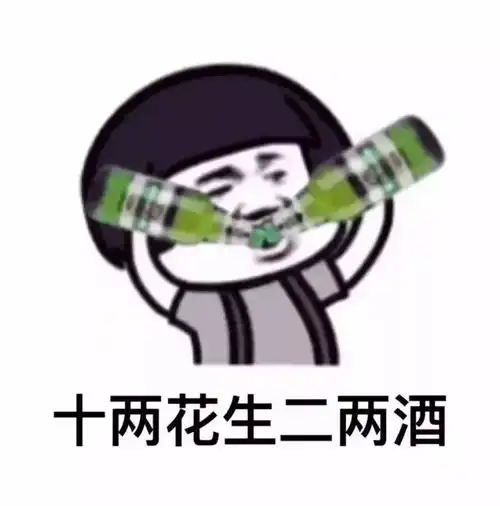  我的将军啊最新版表情包,快快收藏起来吧