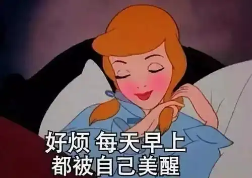  被鱼胶原蛋白骗惨的中国女孩,别再执迷不悟了产品