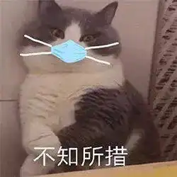  贵阳市核酸检测收费标准出炉最高不超过附全省核酸检测医疗机构名单