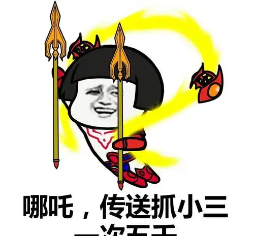  笑话老师受伤了,奔着做好事不留名,班长带着我们去老师家帮忙