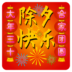  2022虎年俏皮的可爱的小老虎表情2022虎力全开可爱的表情合集