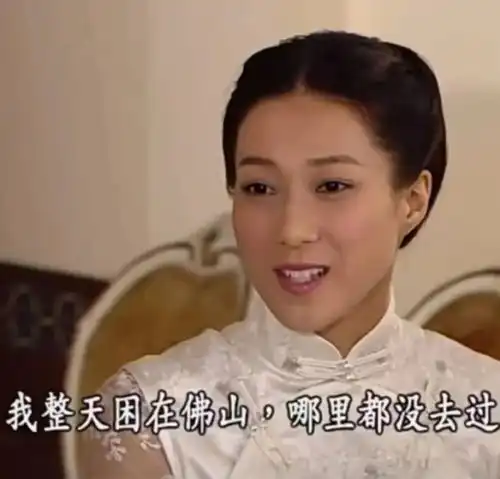  真会玩五一假期这种表情包火了