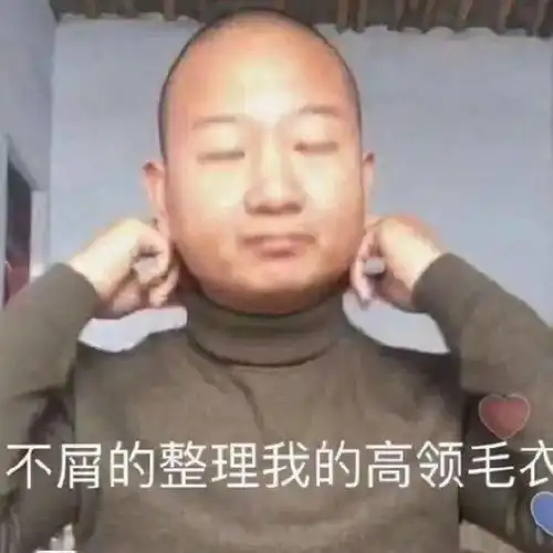  哇林宥嘉