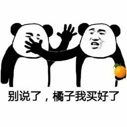  450元一瓶柳州人常用药在美国彻底爆红,发家致富靠这次了