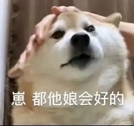  那些可爱的朋友圈文案