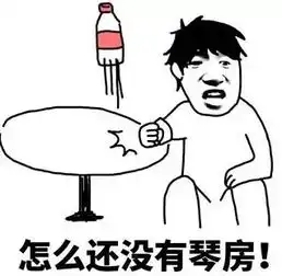  音乐系表情包,斗图就靠你了