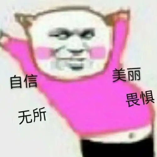  我的收藏夹