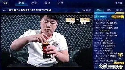  玩这么大冒充老干妈,和腾讯签千万合约,就为了游戏礼包