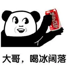  电脑中的输入法居然还有这么多功能这么多年电脑白用了