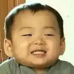  租房