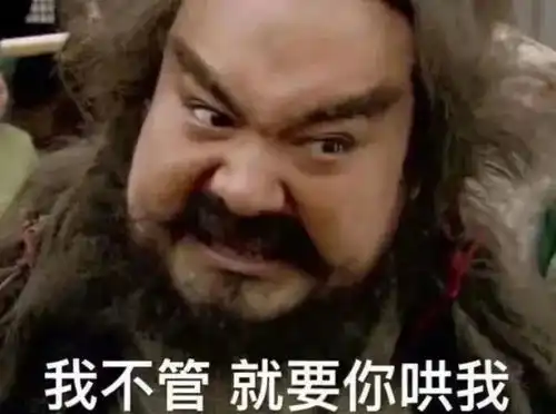  如果你想失去一段感情,这几种行为就够了