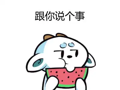  大晚上说什么最撩男生,套路合集套取男神心