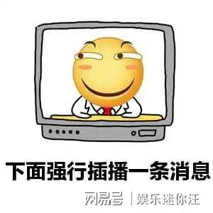  沦为鸡肋的奔跑吧,我已无力吐槽