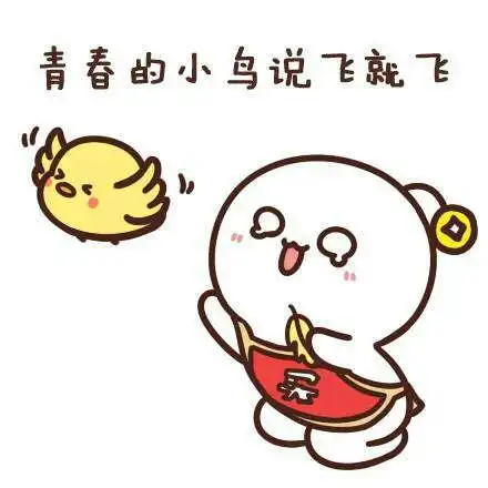  流水的小鲜肉,铁打的周杰伦