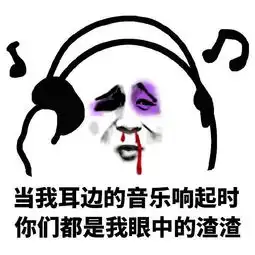  十条段子男人有钱就变坏,男人本来就很坏只是没钱而已