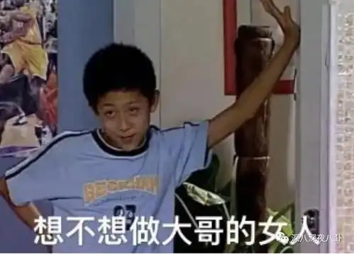  他居然是渣男