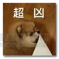  看朋友圈不点赞当场抓获表情图片看朋友圈不点赞当场抓获表情包无水印版jz5u绿色下载站