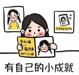  闭关三年成女神为什么我们总是做不到_德阳万友新闻资讯-汽车之家