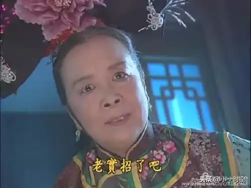  影视娱乐还珠格格二十年