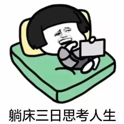  快有8笔钱现在就办省下好多宜丰人不晓得吃大亏