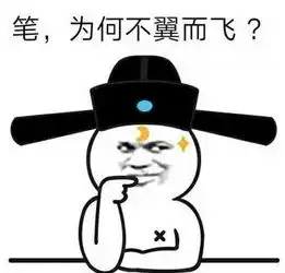  我就说5个牙医的职业病,你们千万别对号入座哈