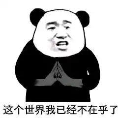  变身系列表情包假面骑士x各种变身