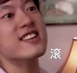  你怎么扛着品如的衣柜