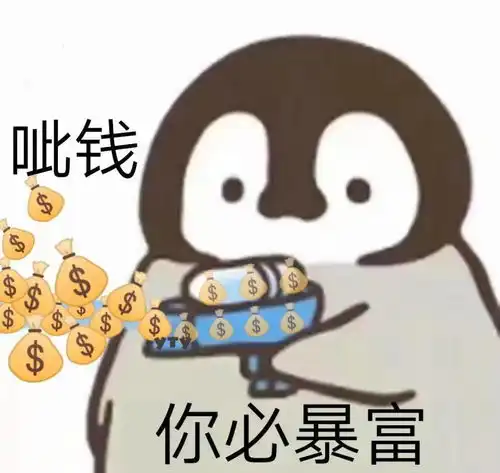  都吃了吗