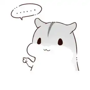  hamham仓鼠qq表情包